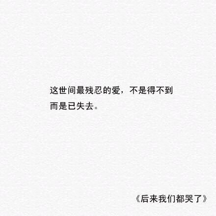 [生活杂谈]大平度帝国！