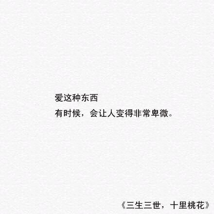 [生活杂谈]大平度帝国！