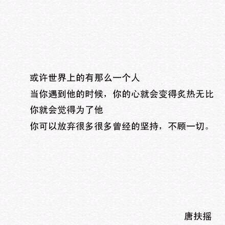 [生活杂谈]大平度帝国！