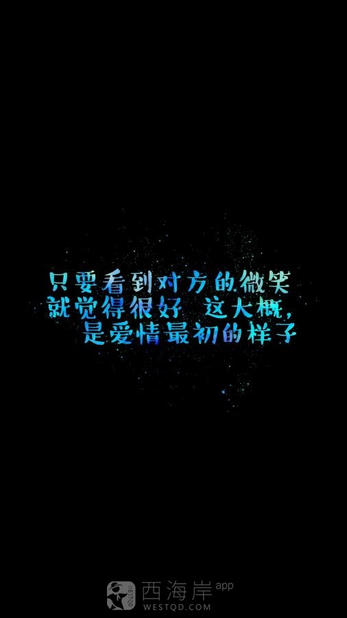 [生活杂谈]大平度帝国！