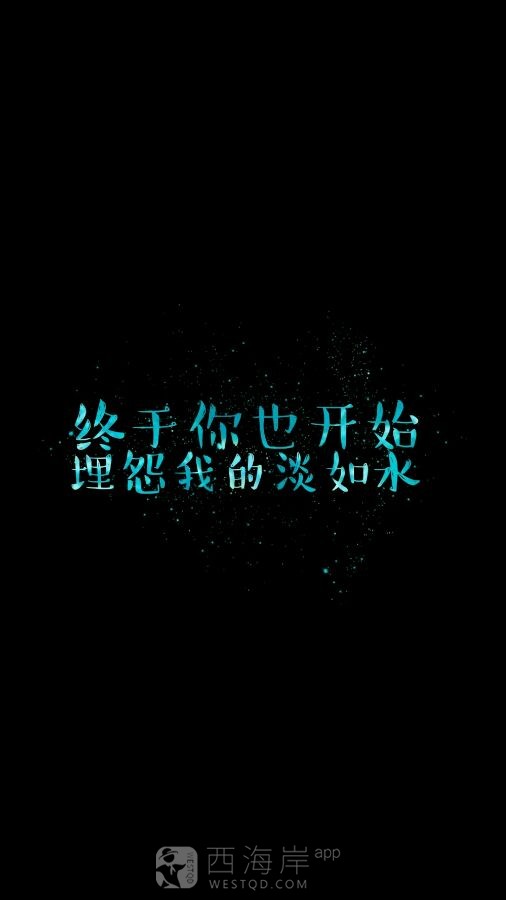 [生活杂谈]大平度帝国！