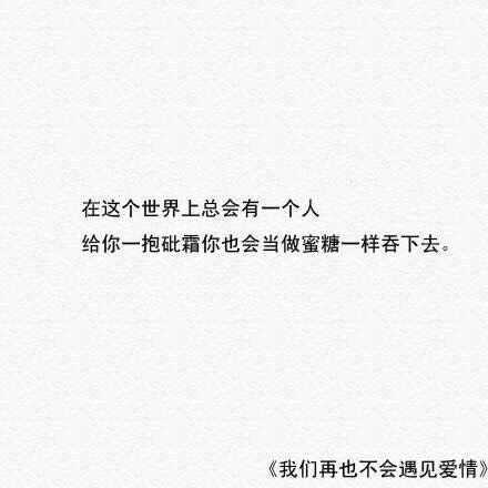 [生活杂谈]大平度帝国！