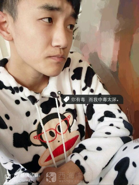 [生活杂谈]大平度帝国！