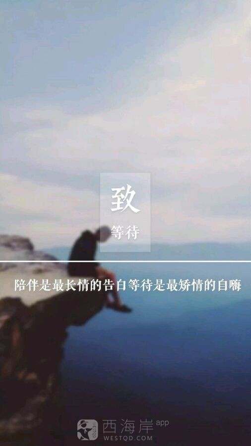 [生活杂谈]大平度帝国！