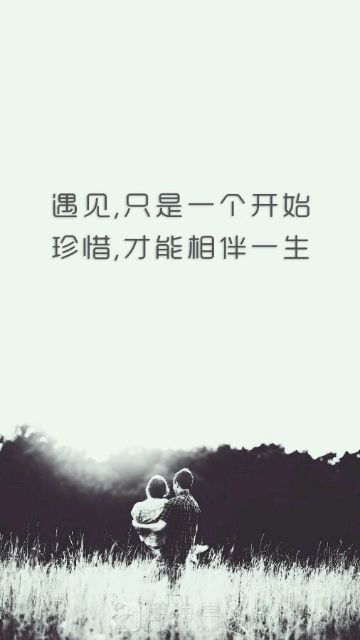 [生活杂谈]大平度帝国！