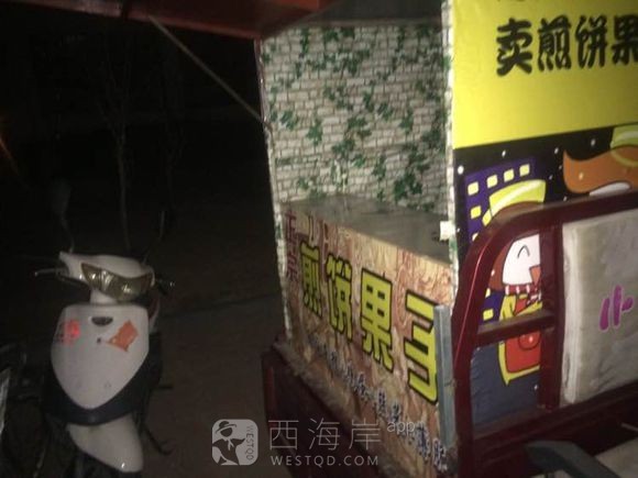 15年电动三轮车转让18462012806