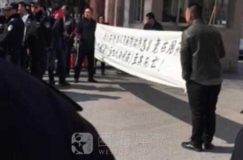 [生活杂谈]胶南人民医院被挂横幅索命了！！！