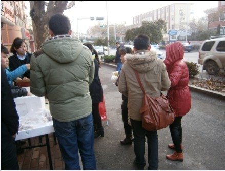 中驰房产，这个城市在我心中！为黄岛的朋友送早餐啦