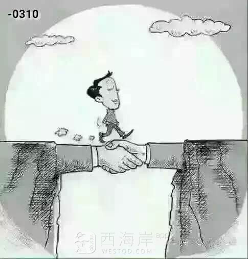 信任很重要～