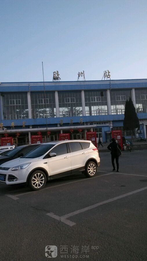 故事是这样的！