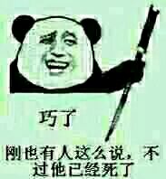 到黄岛了，哪家ktv有服务员，