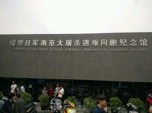 出去玩了两天忘记签到了！