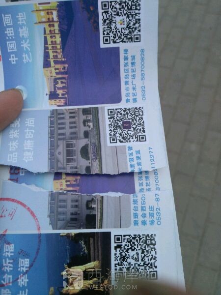 已收到，抽奖物品，拆开快递的时候有一个两半了。