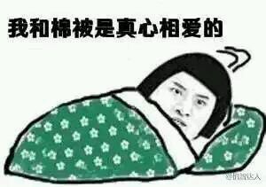 特困户申请！