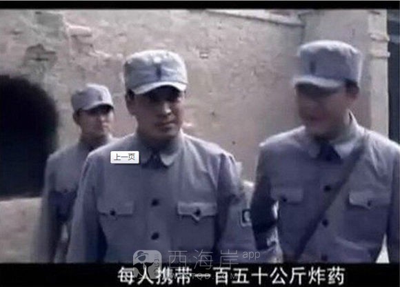 抗日神剧神图！！