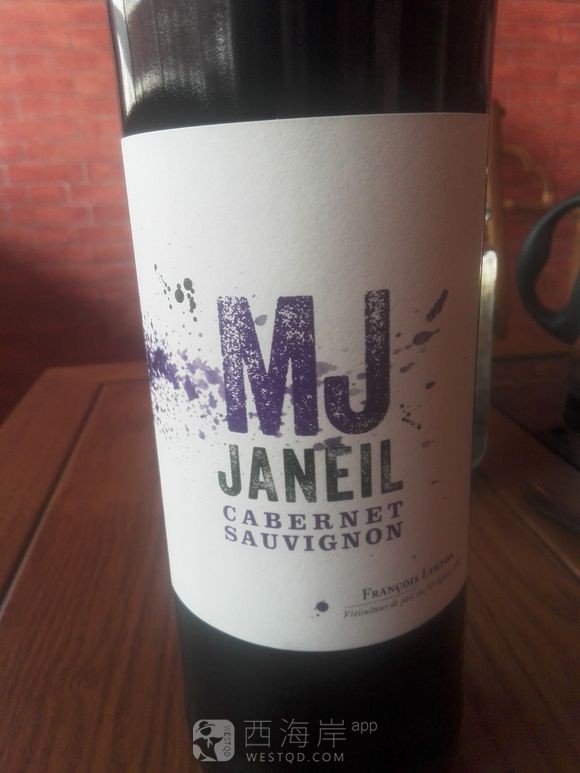 [美食天地]刚入红酒这行  大家看看这样的一瓶红酒大约多少钱