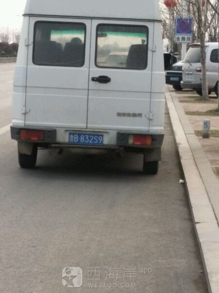 [车行天下]黄岛狗篮子？