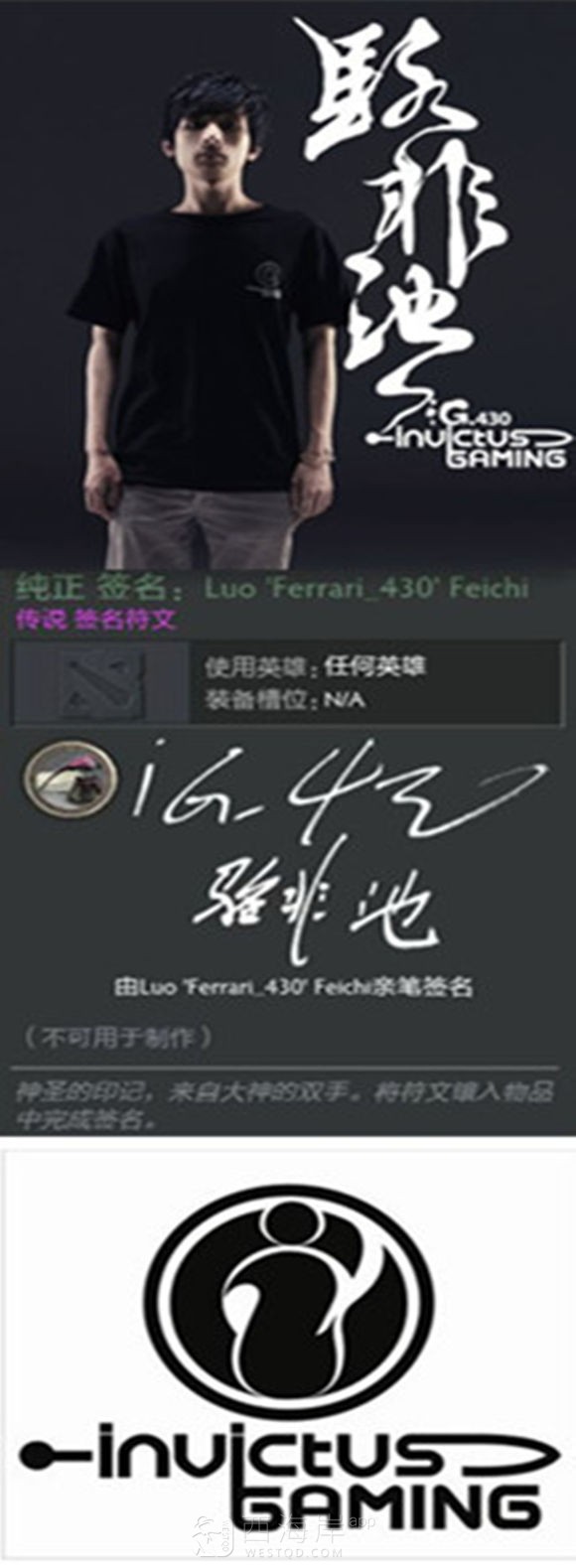 [生活杂谈]方格图