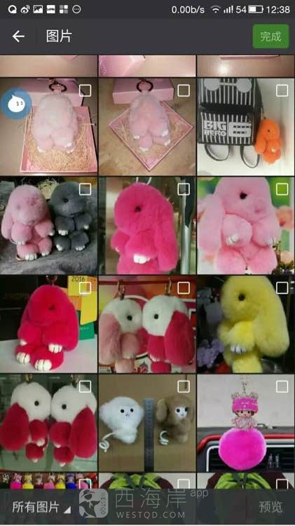 求教各位乡亲父老。