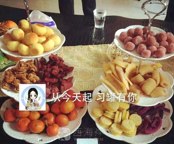 从今天起，习罐有你