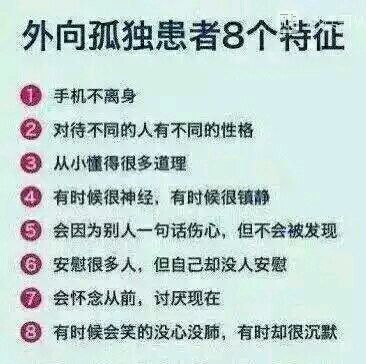 [同城交友]能交个女友吗？
