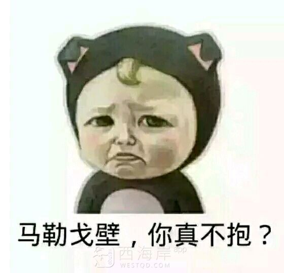 谁能帮我把这个二维码推广出去