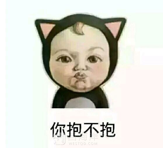 谁能帮我把这个二维码推广出去