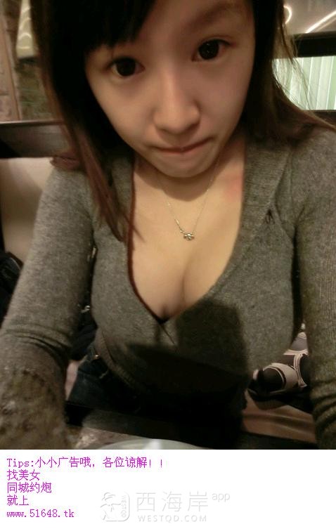 哪个大神知道最新婚假到底几天！（晚婚）