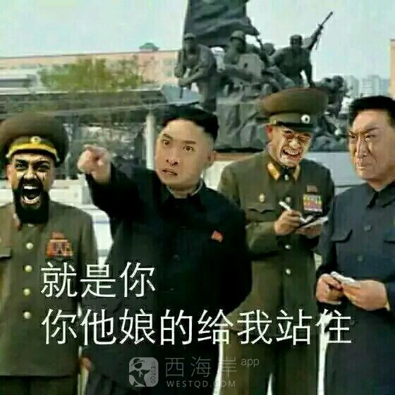 穷比要赚钱吃饭啊，卖电子烟怎么样