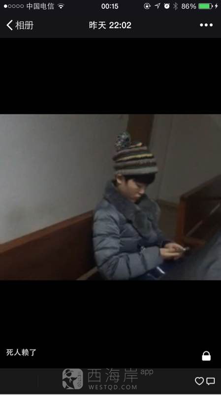 [生活杂谈]欠钱的郭栋和他小三消失一年后总算逮到，大家看看骗子郭栋！