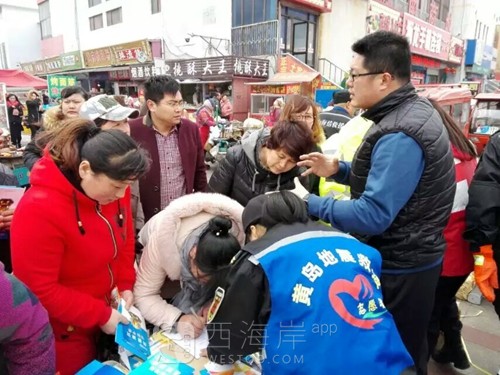 区地震局学雷锋普及防震知识 惠人民推广减灾技巧