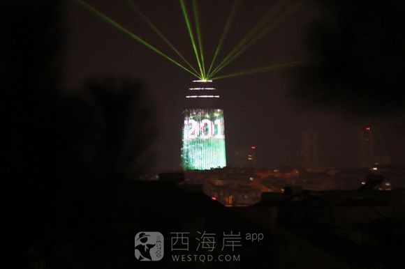 创业大厦