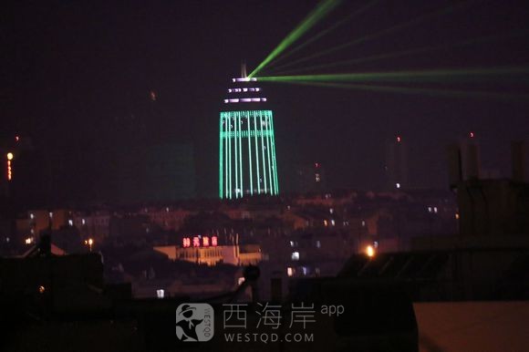 创业大厦