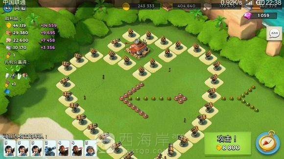 开发区人民有玩海岛奇兵的吗？一