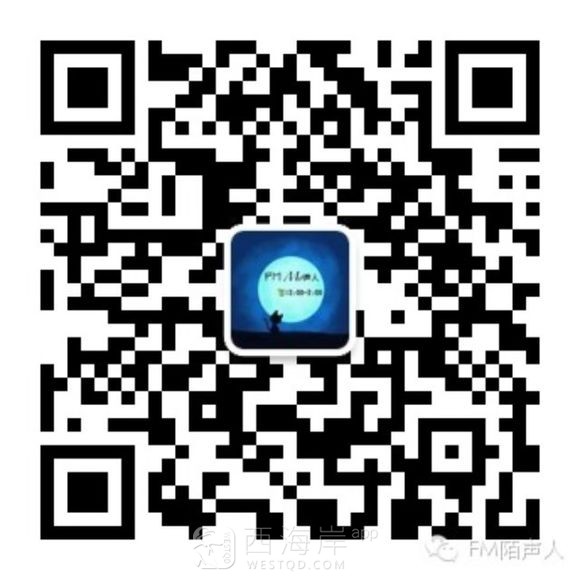 吧里还有记得我的么 ， 好久没来咯