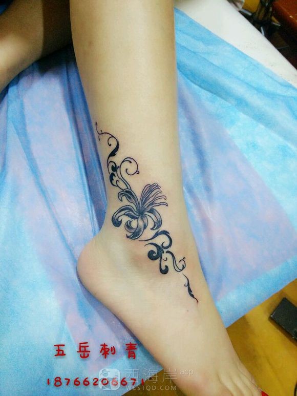 青岛五岳刺青