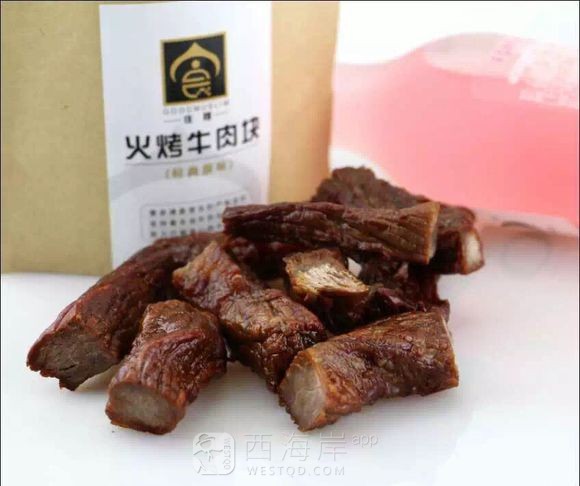 [生活杂谈]清真佳穆牛肉干