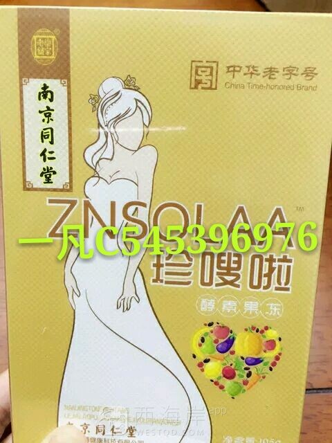 [生活杂谈]想挣钱的不来找我我真替你们觉得