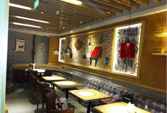 这个东西挺新鲜的