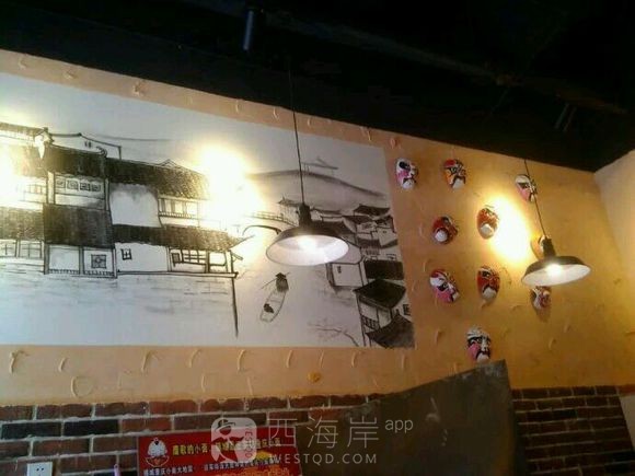 这个东西挺新鲜的