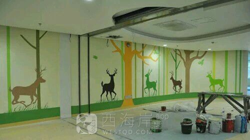 这个东西挺新鲜的