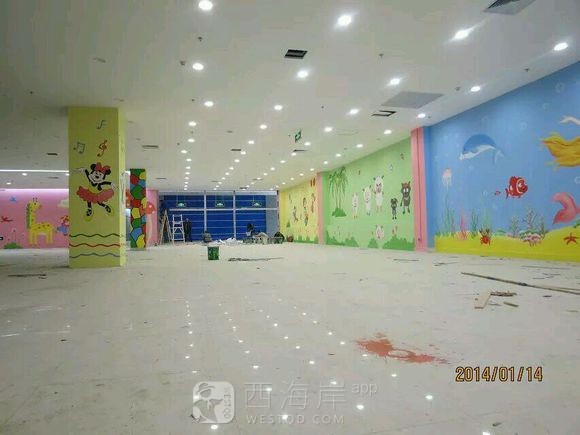 这个东西挺新鲜的