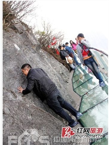 目测吧里敢走这个桥的不超过五个人/