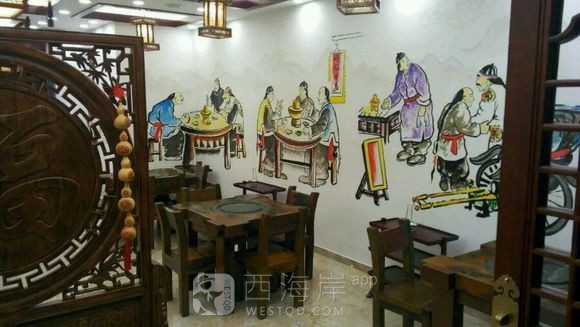 尚居墙绘；用心做！