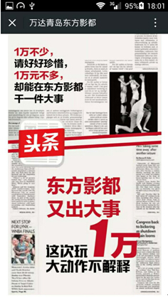 [旅游摄影]我要有1万元就满足这些念头