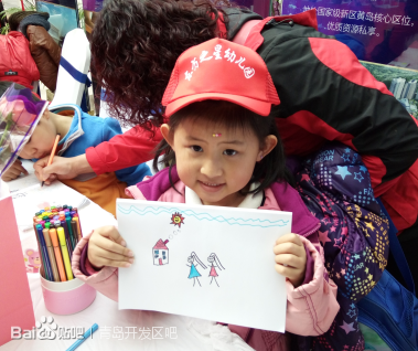 幼儿园的宝宝们健康快乐是我们最大的希望哦