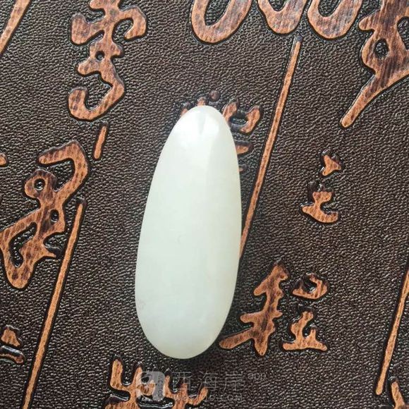 [生活杂谈]喜欢翡翠跟和田玉的，福利来了