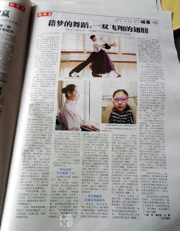[教育培训]一个学舞蹈的小女孩的故事，感人。