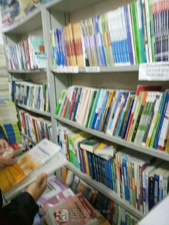 需要家教或者辅导的找我，非诚勿扰