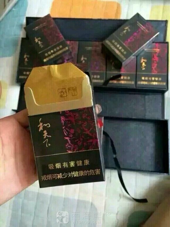 走私货，想要的联系我